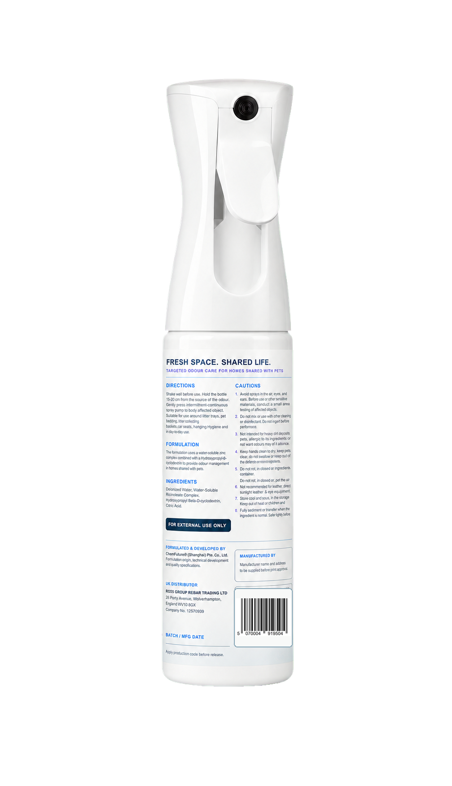 Rear view of the QELVANT BSV-ND 300 ml unscented odour-neutralising home spray